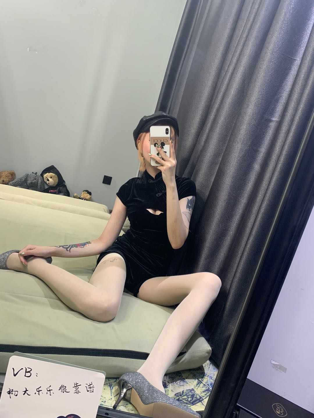 杨大乐乐很靠谱 – 朋友圈系列套图&amp;视频