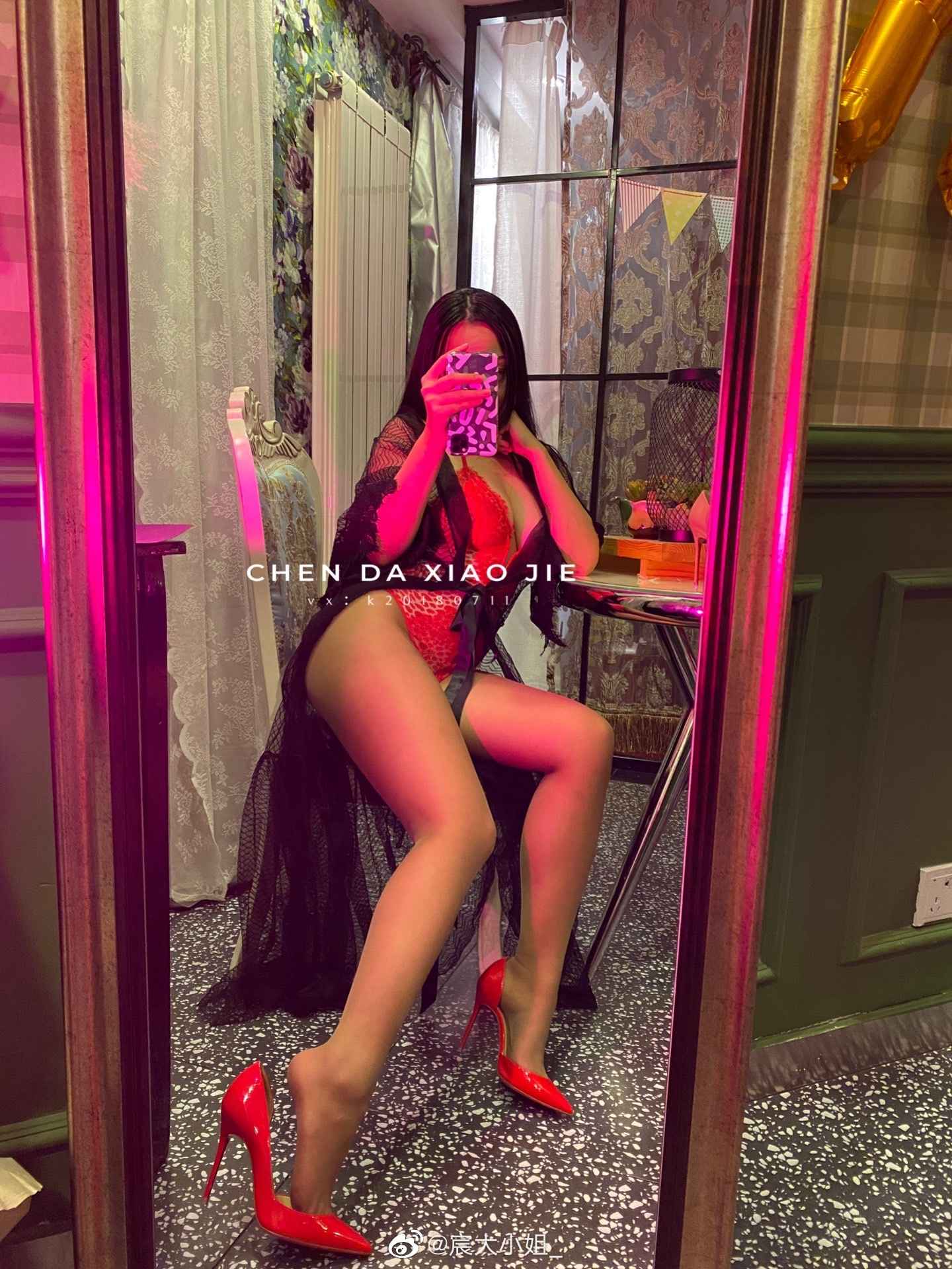 宸大小姐 – 微信朋友圈及专场图片&amp;视频