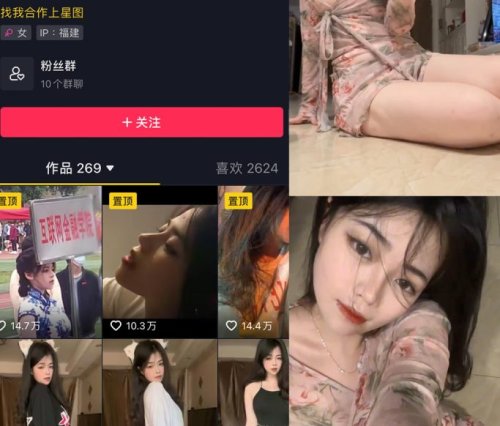 欧yy微密圈合集[11套]9月最新作品