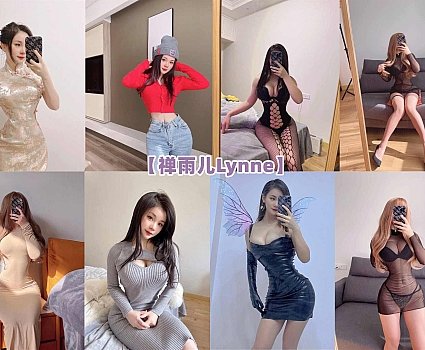 禅雨儿Lynne – 微密圈系列套图&视频