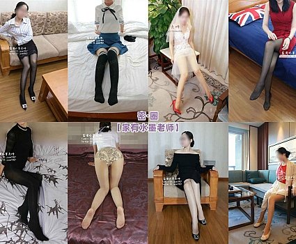 家有水墨老师 – 微信朋友圈系列图片&视频