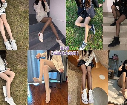 无敌哒小姨妈 – 朋友圈系列图片&视频