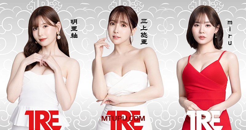 TRE台北2023國際成人展4K画质大合集【稀有】[21v+20.8G]