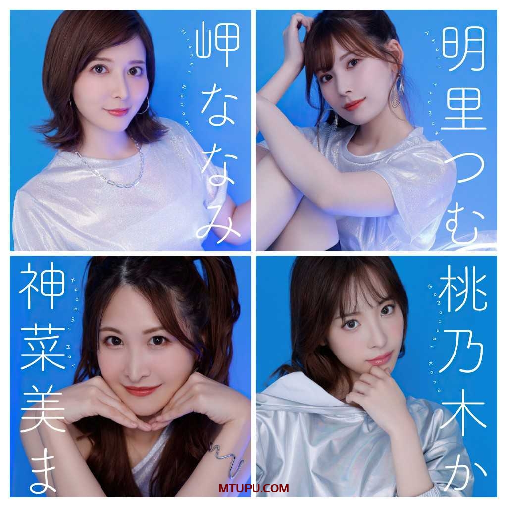 fps社 写真合集[16套][555MB][持续更新]