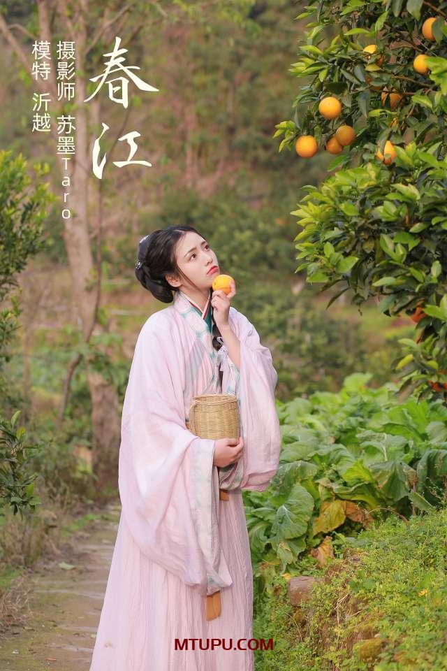 YITUYU艺图语 全套写真合集[9355套3429G][持续更新]