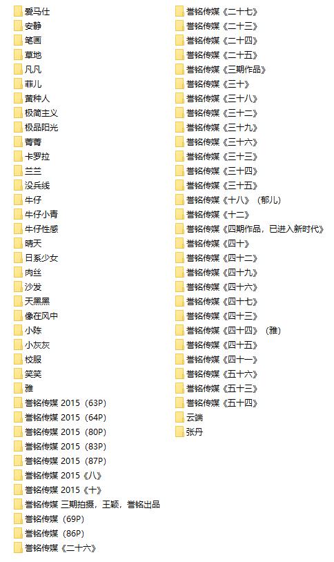 [合集]誉铭摄影2015年作品