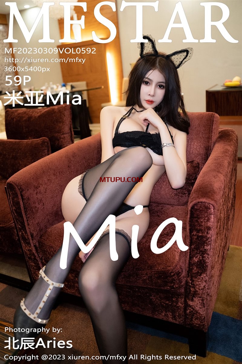 《MFStar模范学院》全套写真大合集634期165G[官方同步更新]