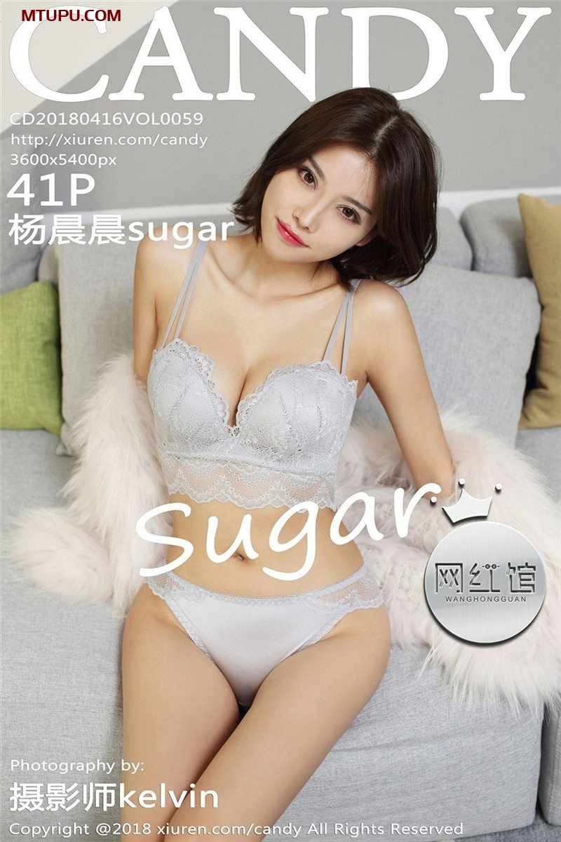 秀人旗下《CANDY网红馆》原糖果画报全套写真大合集85期[官方同步更新]