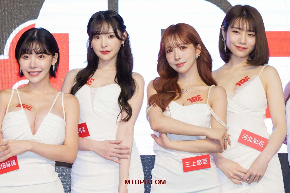 TRE台北2023國際成人展4K画质大合集【稀有】[21v+20.8G]