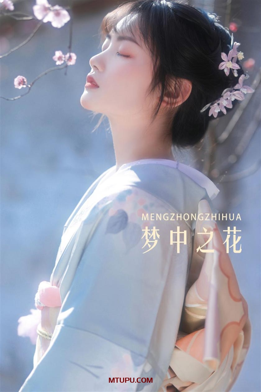 YITUYU艺图语 全套写真合集[9355套3429G][持续更新]