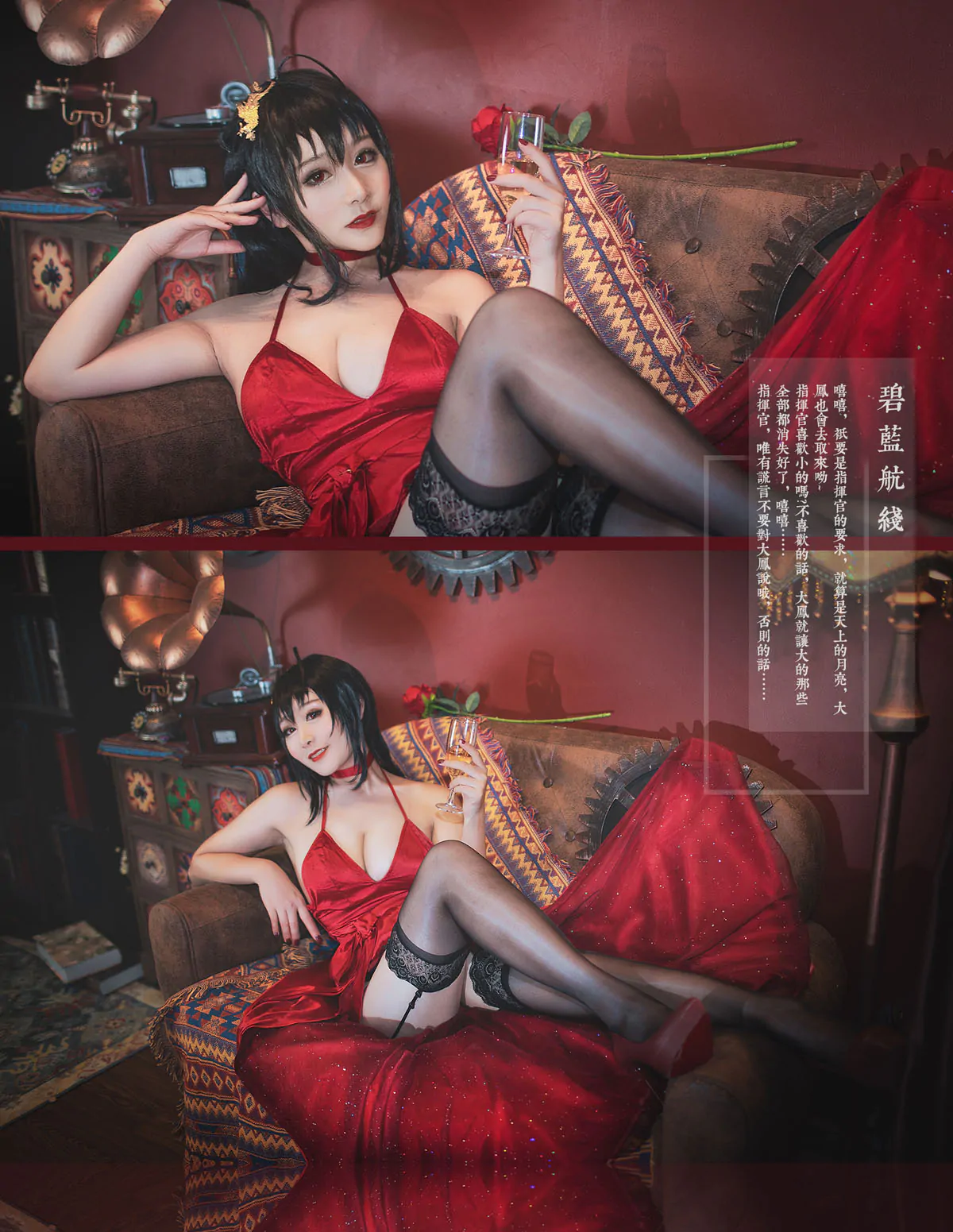 三刀刀miido 写真合集[40套][持续更新]