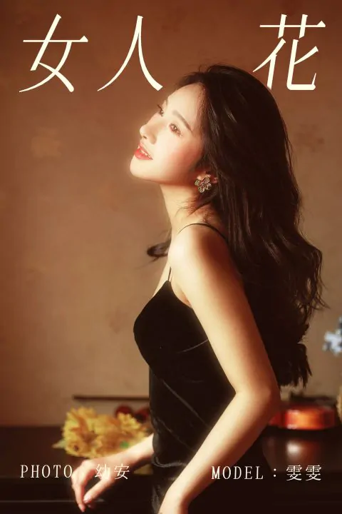 YITUYU艺图语 全套写真合集[9355套3429G][持续更新]