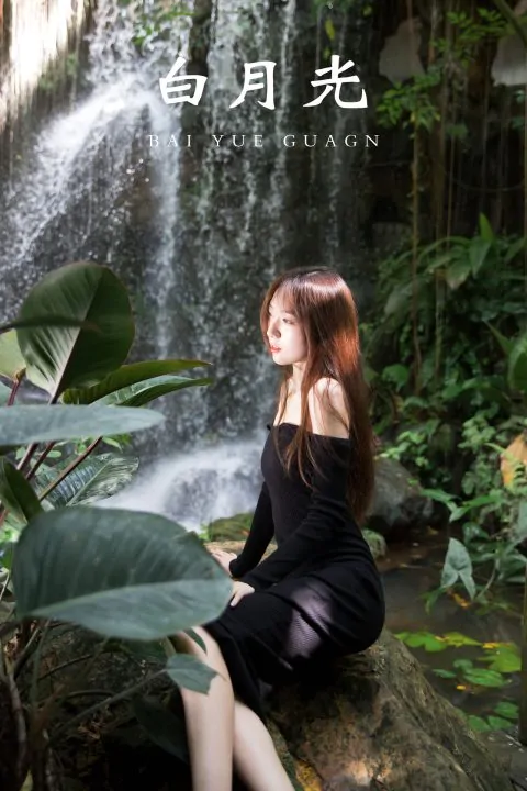 YITUYU艺图语 全套写真合集[9355套3429G][持续更新]