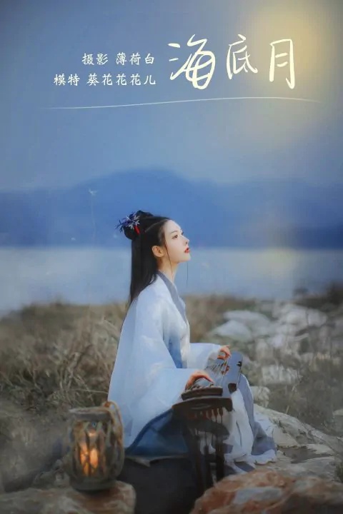 YITUYU艺图语 全套写真合集[9355套3429G][持续更新]