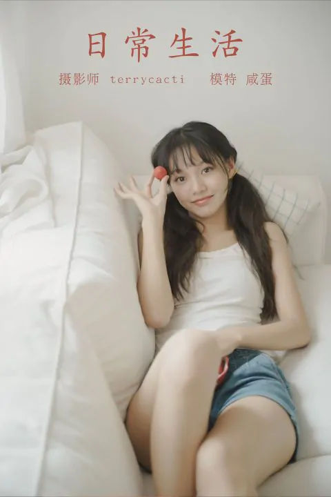 YITUYU艺图语 全套写真合集[9355套3429G][持续更新]