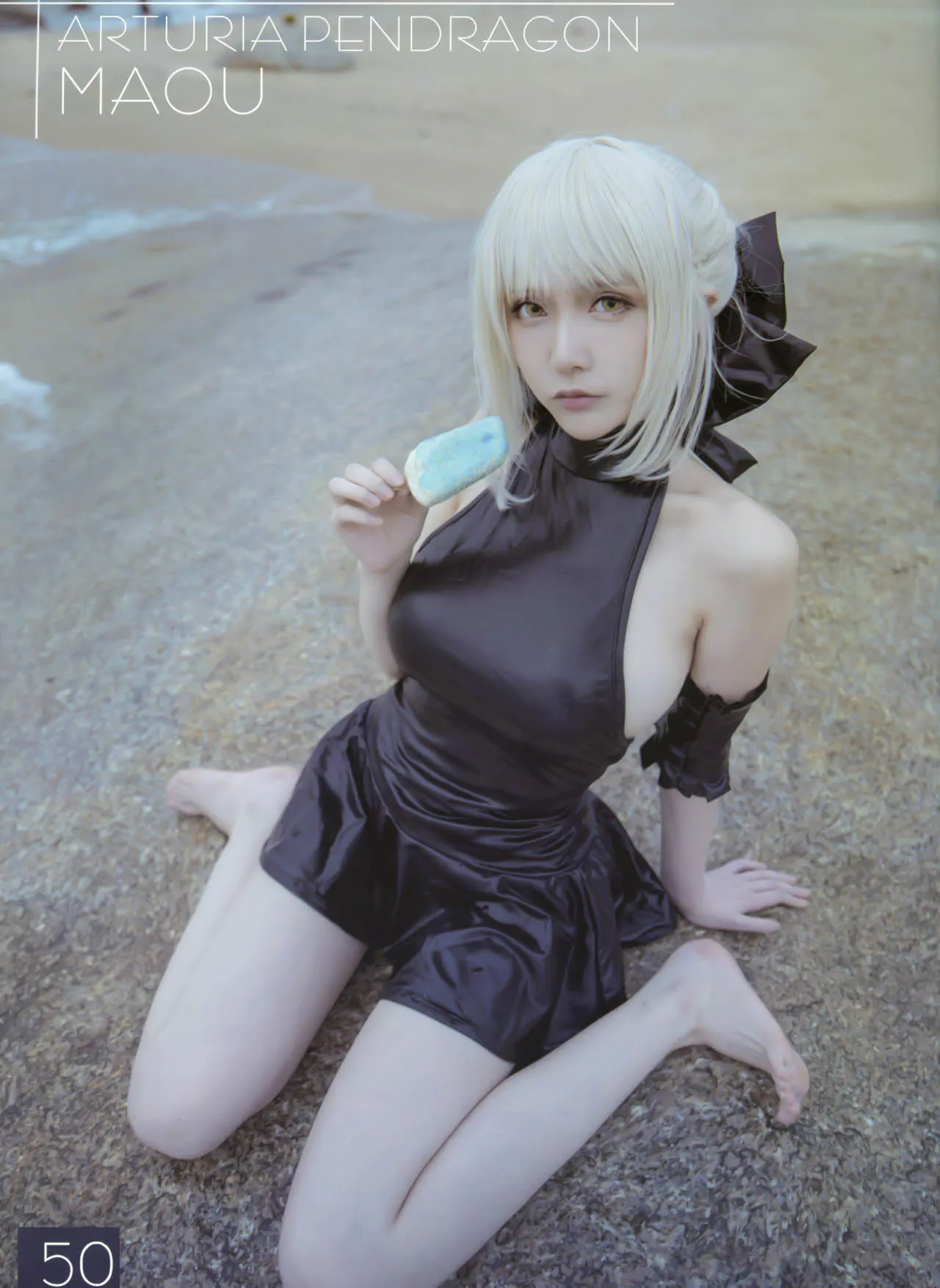 在下萝莉控ii COS写真合集[50套][持续更新]