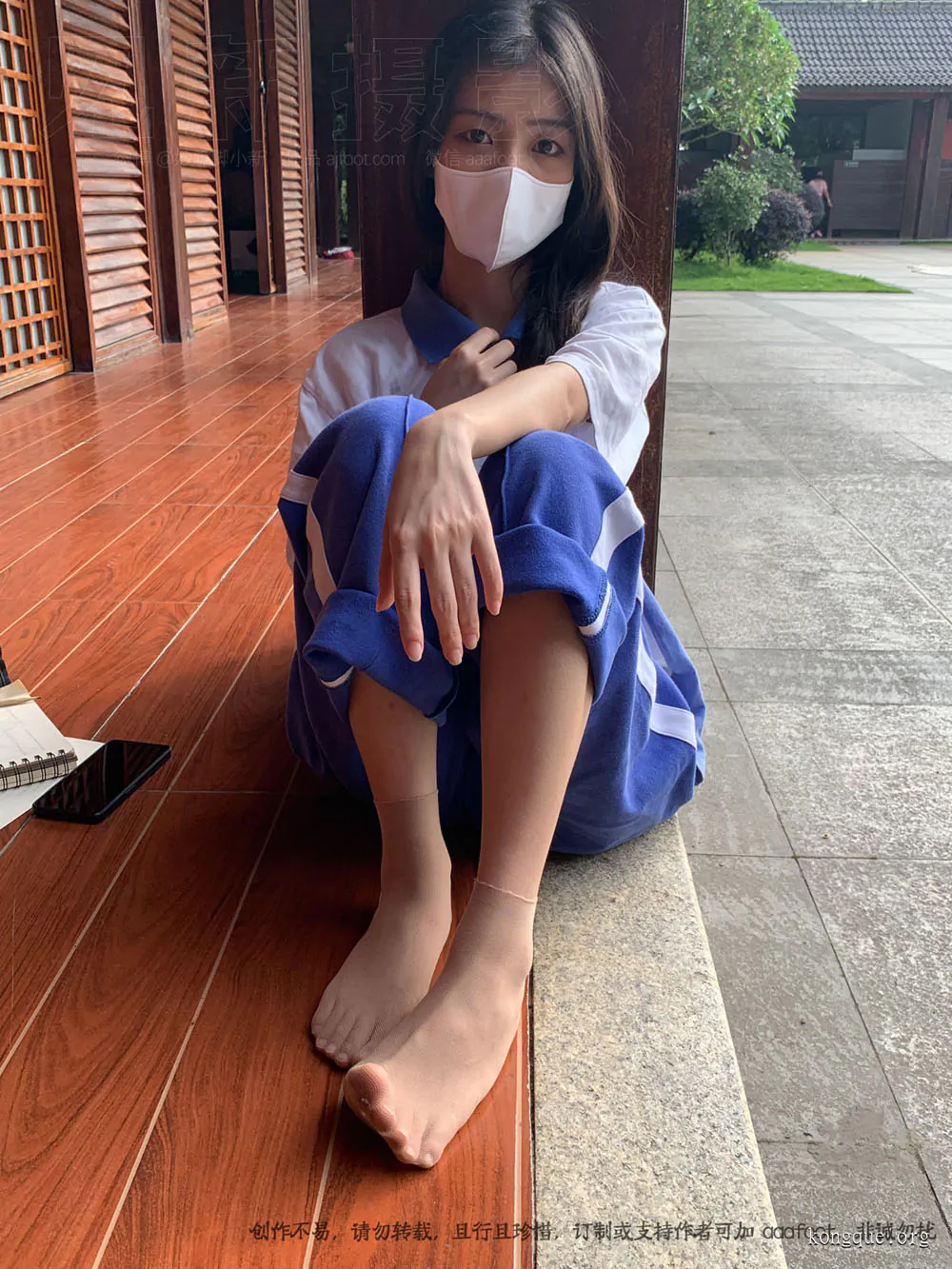 [合集]见新摄影全套58期