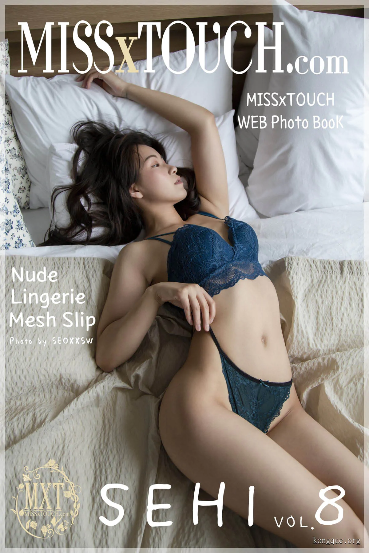 MISS TOUCH 写真合集[47套][持续更新]