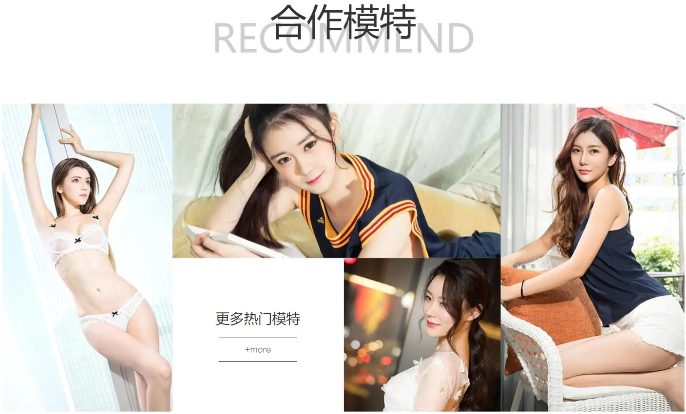 KelaGirls克拉女神 写真合集[840期420G]