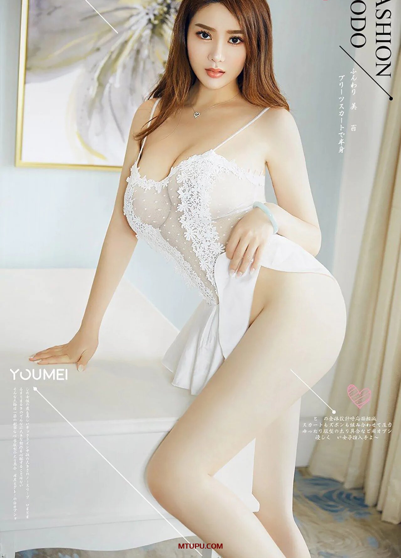 YouMi尤蜜(原尤美) – 写真889期&amp;视频875期