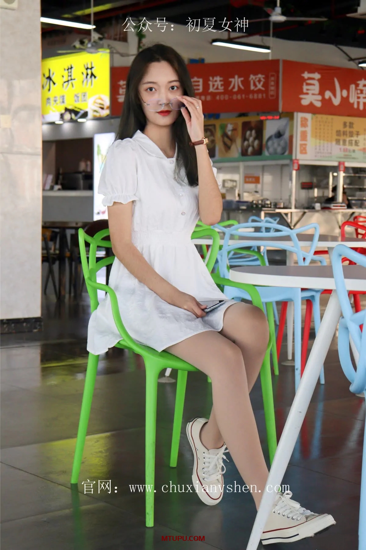 初夏女神 写真合集[302套][持续更新]