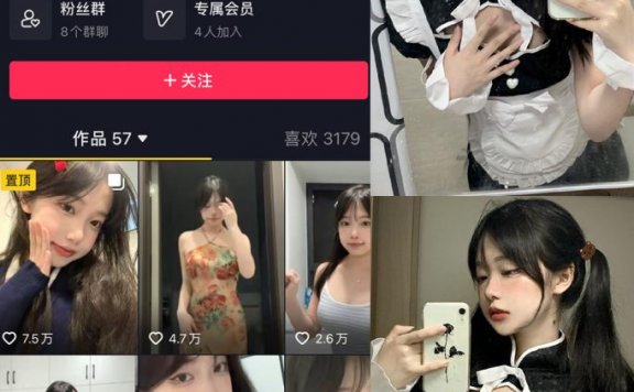 1p狼微密圈合集[7套][持续更新]