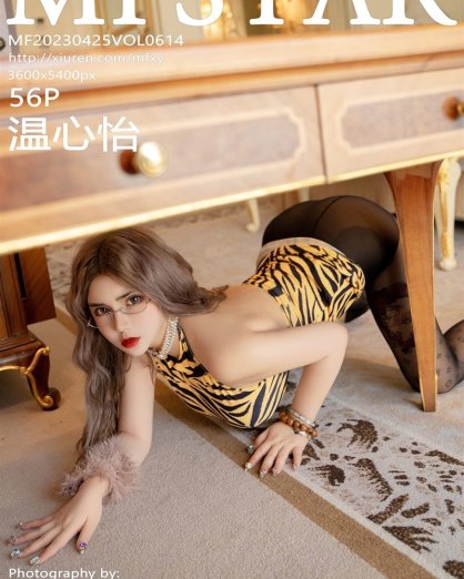 《MFStar模范学院》全套写真大合集634期165G[官方同步更新]