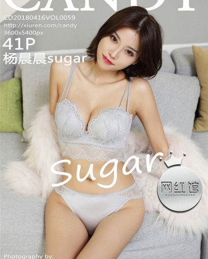 秀人旗下《CANDY网红馆》原糖果画报全套写真大合集85期[官方同步更新]