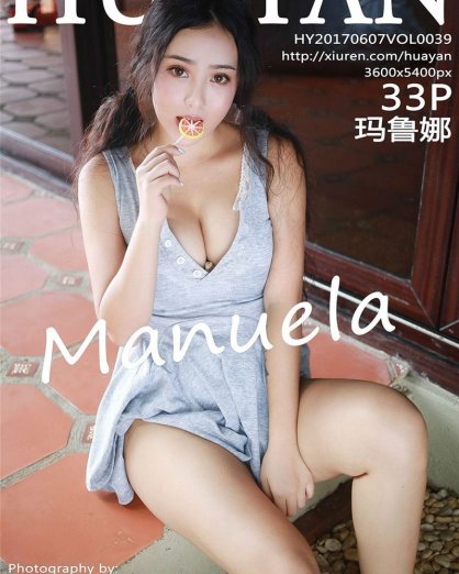 秀人网 写真资源合集[11226套6025G][官方同步更新]